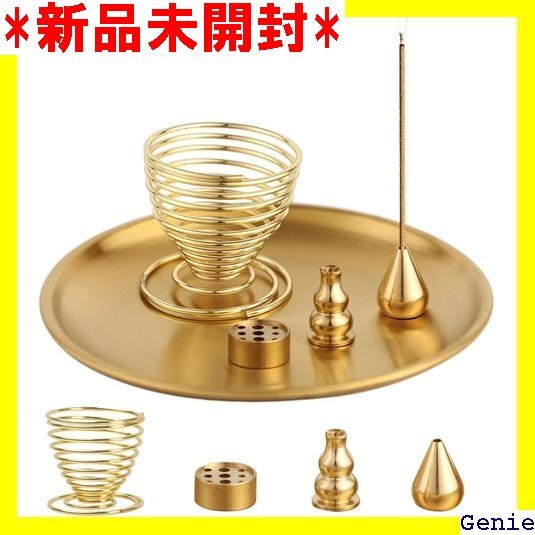 5イン1 香炉 パロサント 受け皿 セージ 皿 お香ホ 多機能 リラックス 睡眠 ヨガ 喫茶店 睡眠 書斎 瞑想 54拍卖