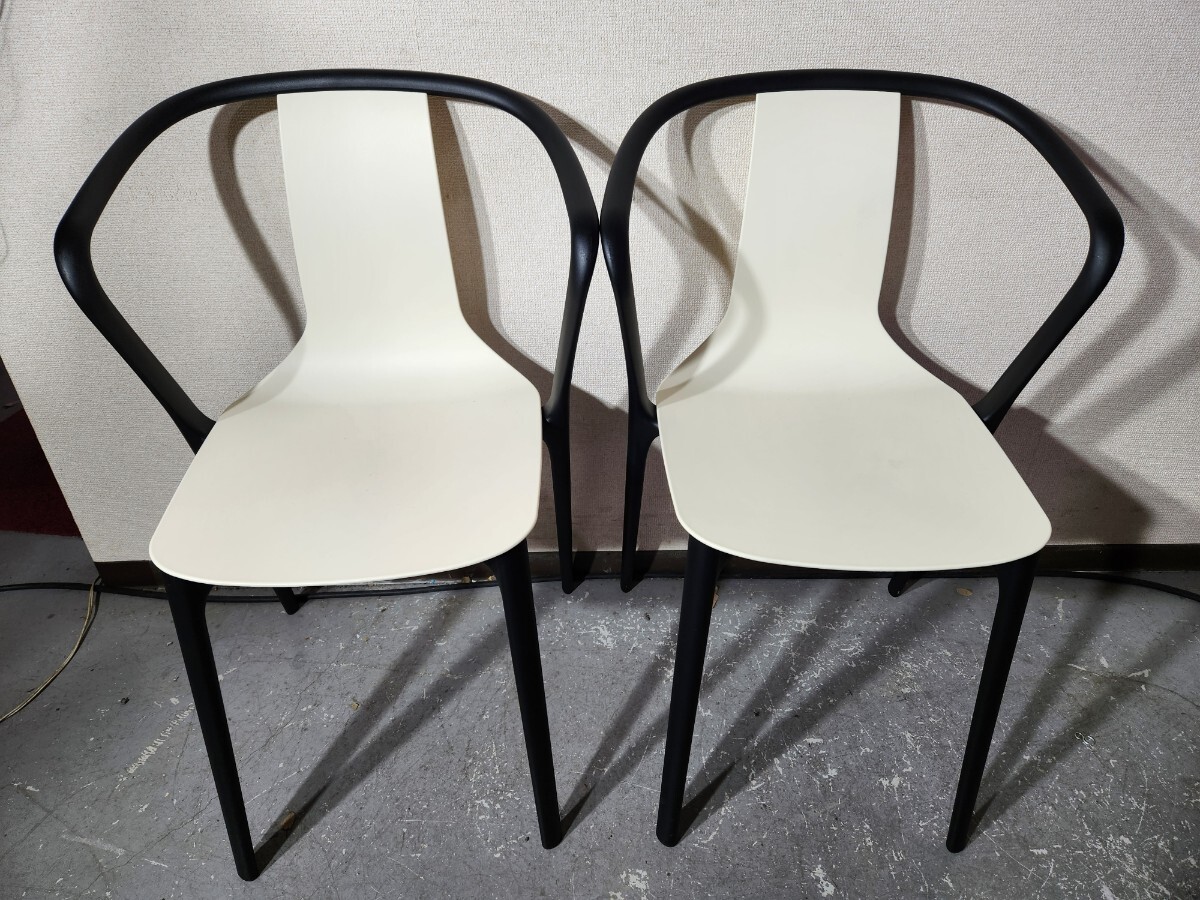 vitra/ヴィトラ ベルヴィル チェア (クリーム) スタッキングチェア2脚セット②拍卖