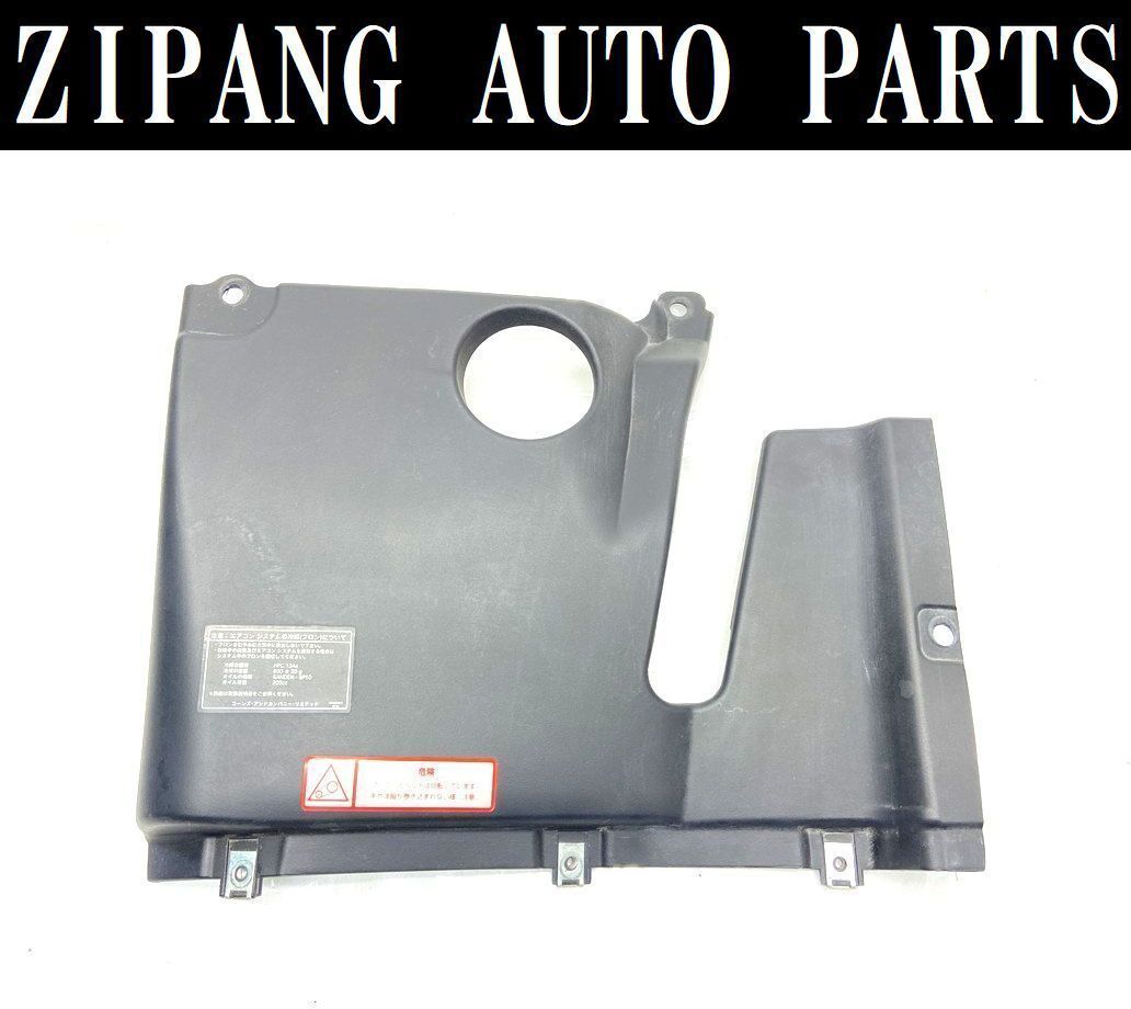 MR002 MGT マセラティ グラントゥーリズモ エンジンルーム内 カバー ★左側 ◆068266200 ★破損無し ◎ ★即決拍卖