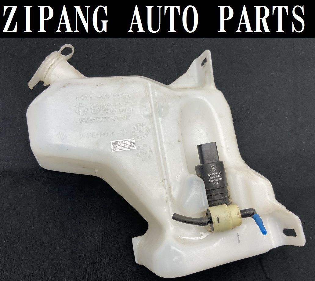 SM005 451 スマート フォーツー クーペ ウォッシャー タンク ◆A451 869 0020 ★破損無し ◎ ★即決拍卖