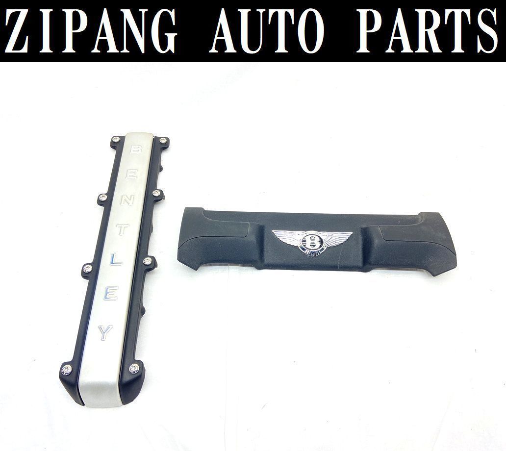 BL002 BSBEB ベントレー コンチネンタル フライングスパー BEB エンジン カバー/パネル 2点 ▲取付部 破損 ◎拍卖