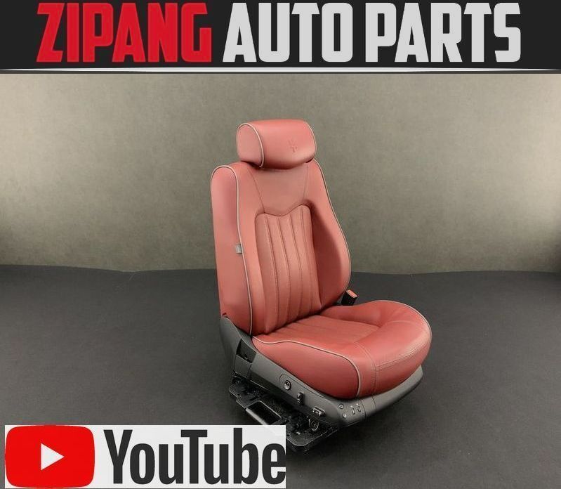 MR004 MQP マセラティ クワトロポルテ 電動 本革 右フロント シート/ヒーター付 助手席 ◆レッド 【動画有り】◎ ★即決拍卖