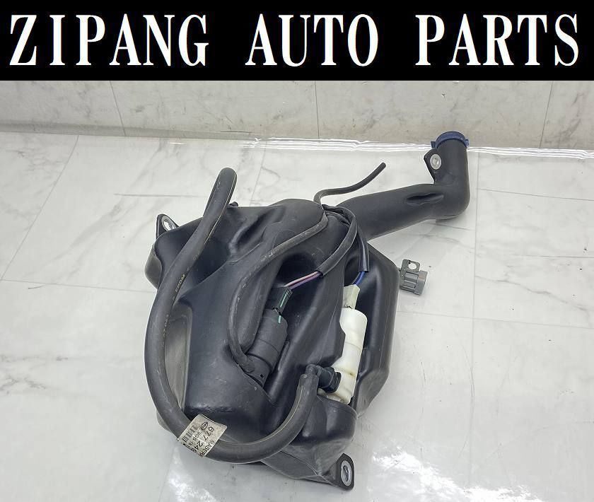 MR001 MQP マセラティ クワトロポルテ GTS ウォッシャー タンク ★破損無し ◎ ★即決拍卖