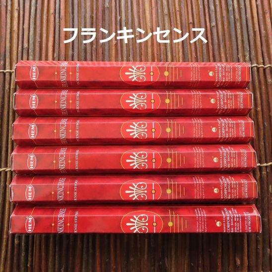 〓 新品 〓 お香 HEM フランキンセンス 6箱セット 〓 Frank Incense拍卖
