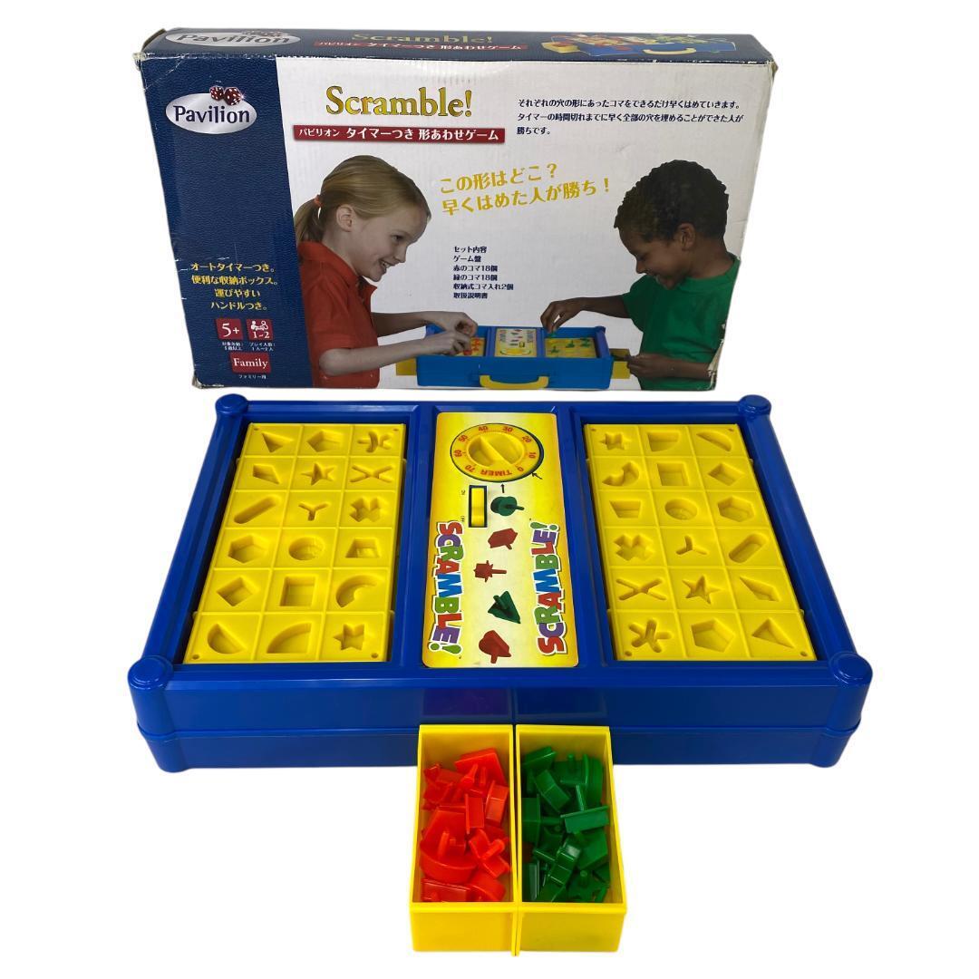 yw71 トイザらス パビリオン タイマーつき 形あわせゲーム レトロゲーム拍卖