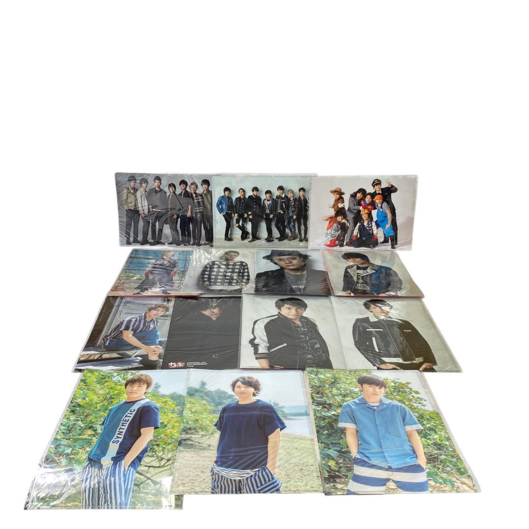 yw73【未使用】関ジャニ∞ A4クリアファイル 14枚 まとめ売り拍卖