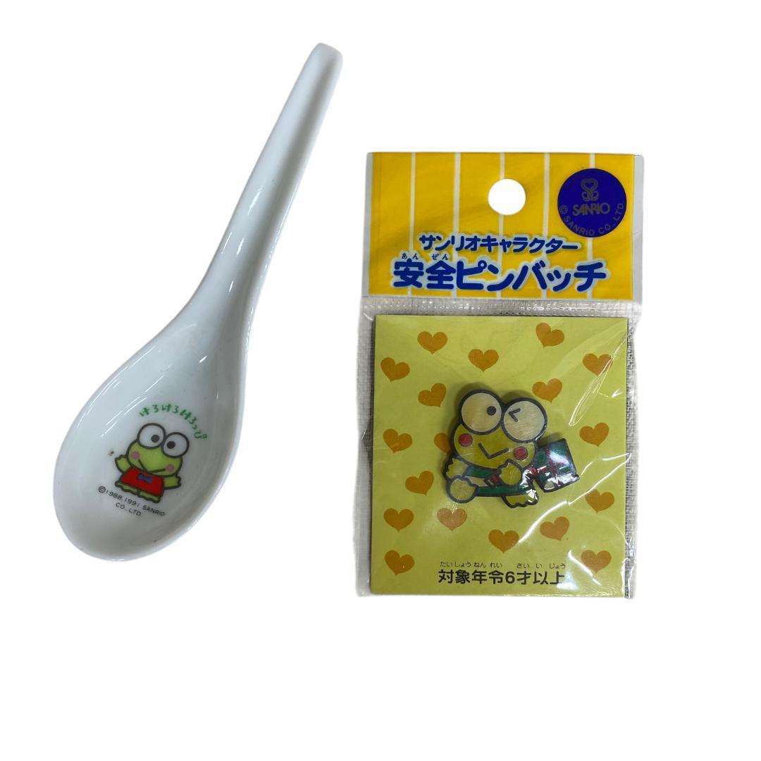 yw92 レトロ レア けろけろけろっぴ 安全ピンバッチ ミニれんげスプーン拍卖