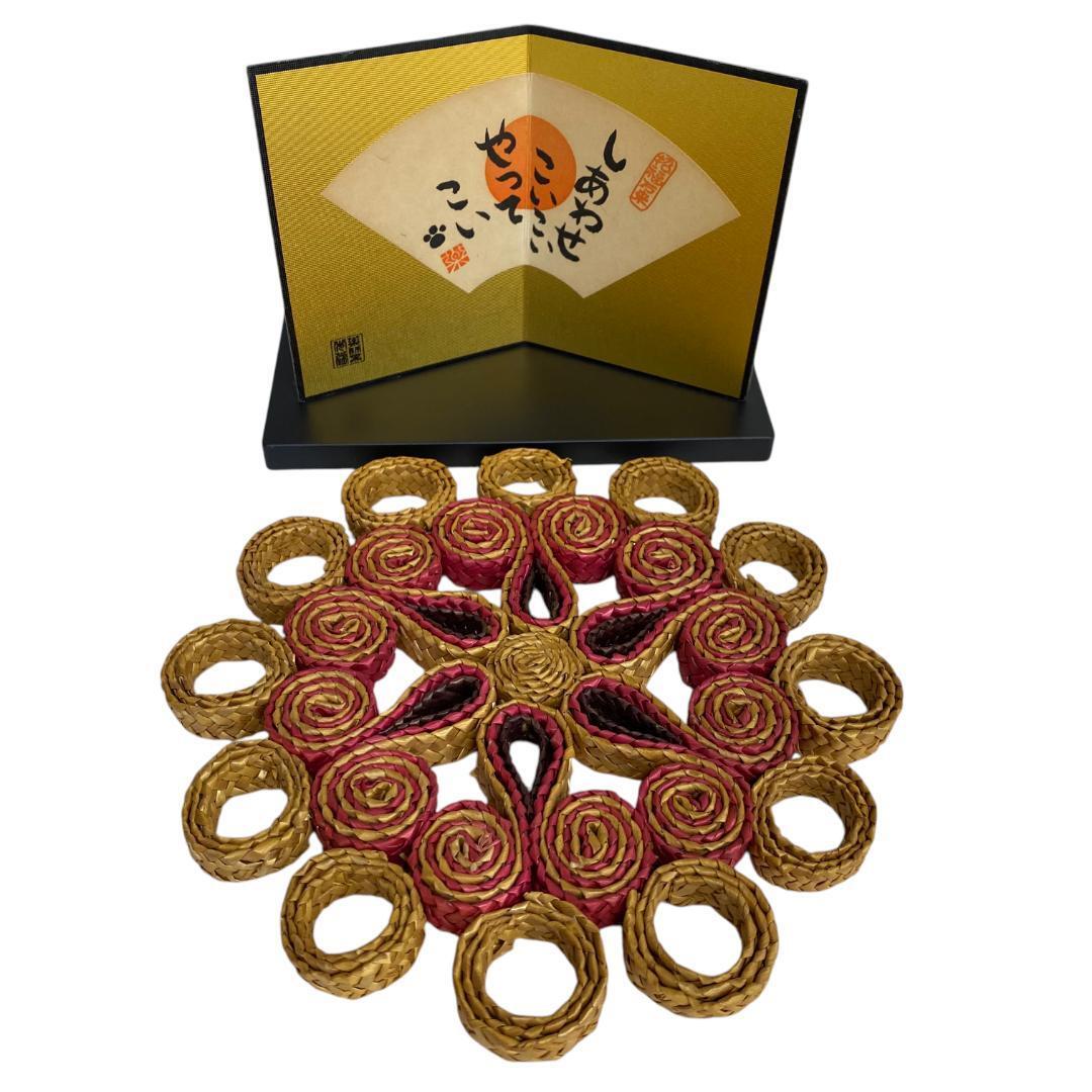 yw99 運気アップ しあわせこいこい やってこい 招福万来 屏風 台座 セット拍卖