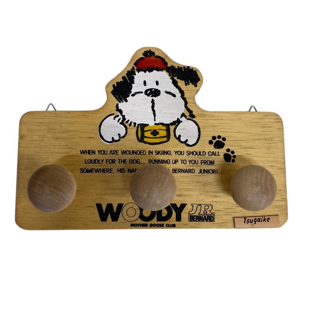 yx3 木製 壁掛け 小物掛け WOODY マザーグースクラブ レトロ拍卖