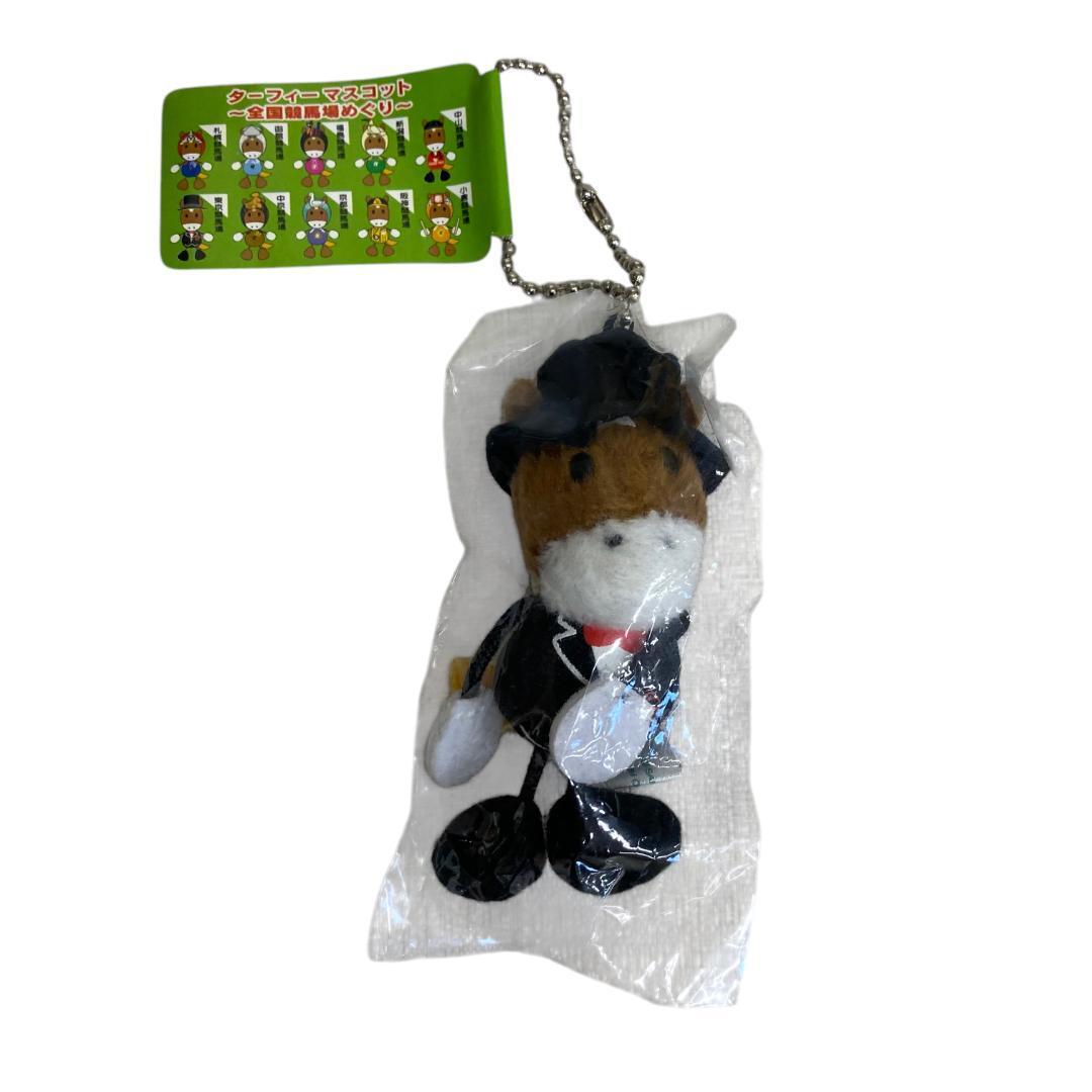 yx13 ターフィー マスコット ~全国競馬場めぐり~ 東京競馬場マスコット拍卖