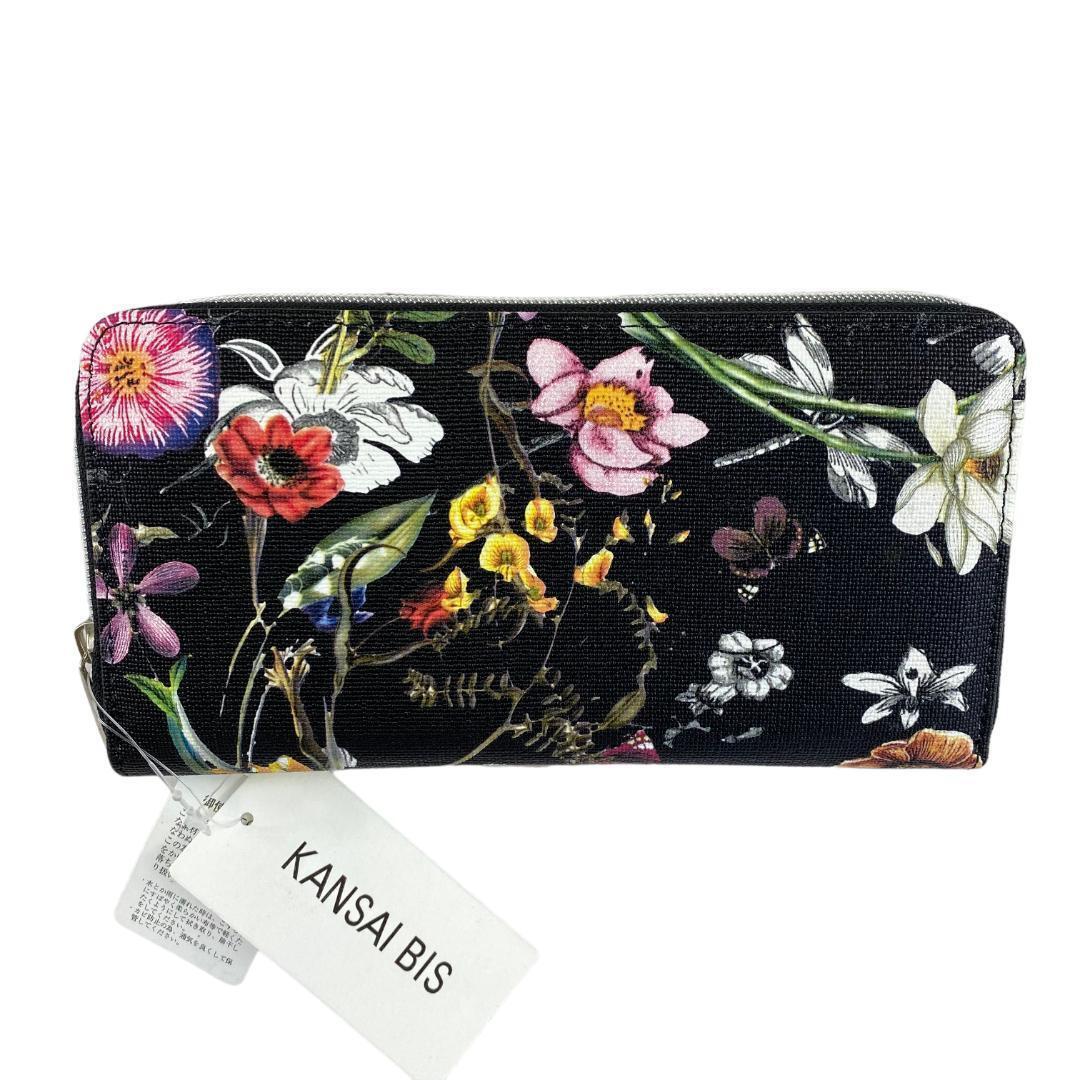KANSAI BIS 財布 cc752拍卖