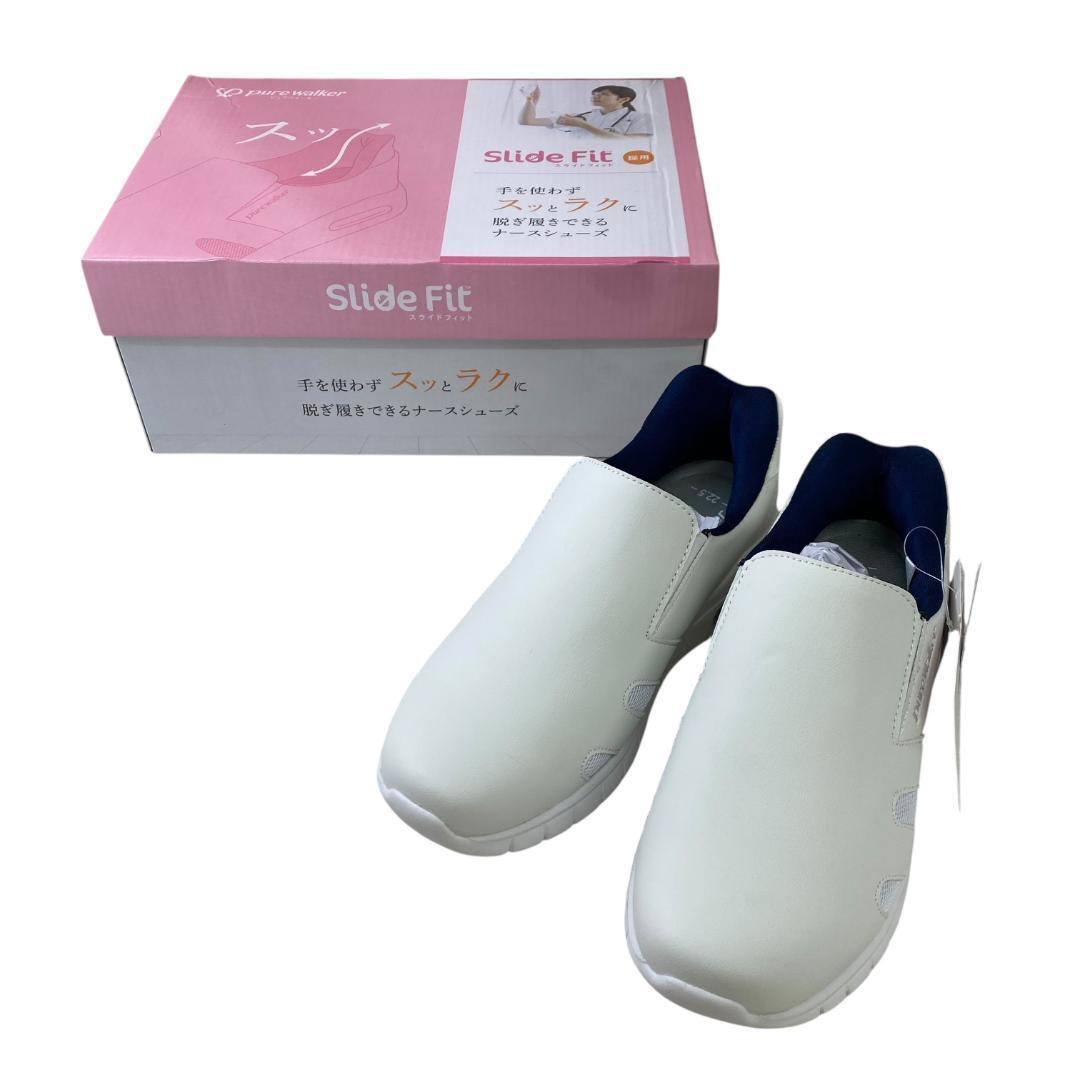yx92 pure walker Slide Fit すっと履ける ナースシューズ 22.5拍卖