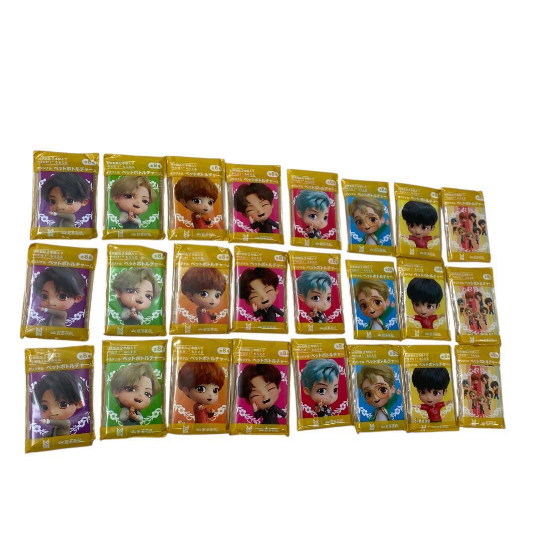 yy2 BTS タイニータン 紅茶花伝 ペットボトルチャーム 8種 24点セット拍卖
