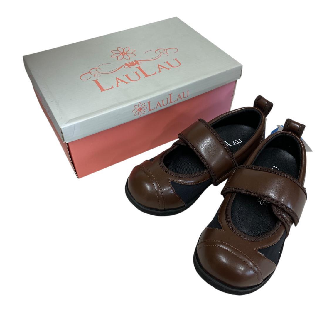 yy5 新品 LauLau 介護シューズ リハビリ靴 ブラウン 22.5㎝拍卖