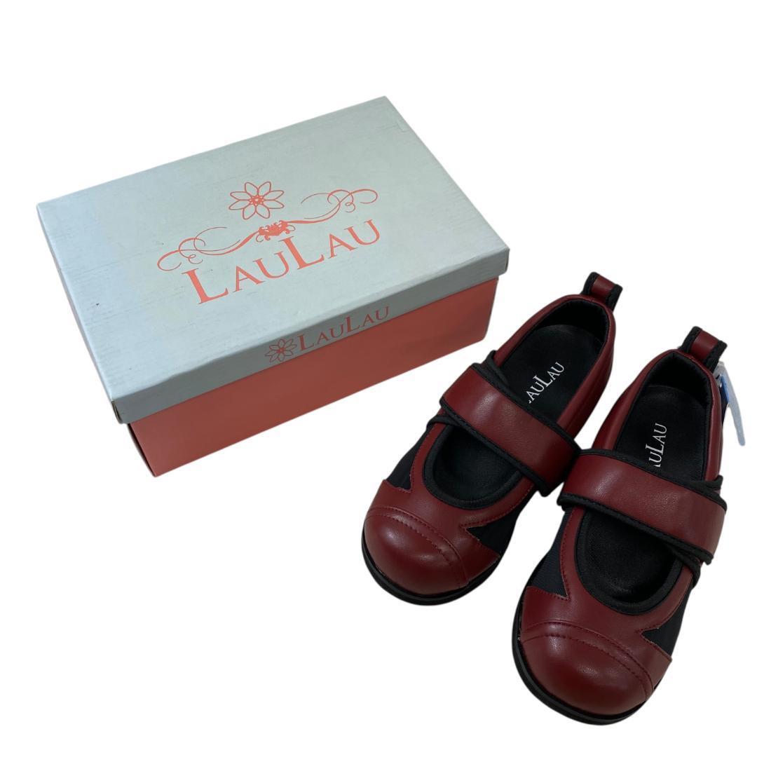 yy19 新品 LauLau ワインカラー 介護シューズ リハビリ靴 24.0㎝拍卖