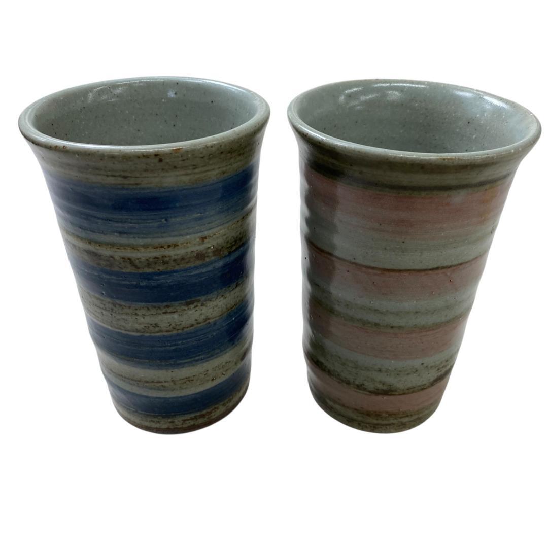 yy57 市川清鱗 陶器 湯呑み ペア 2個セット拍卖