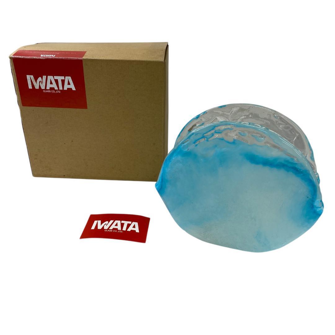 yy49 岩田工芸硝子 ガラス工芸 花瓶 花器 当時物拍卖