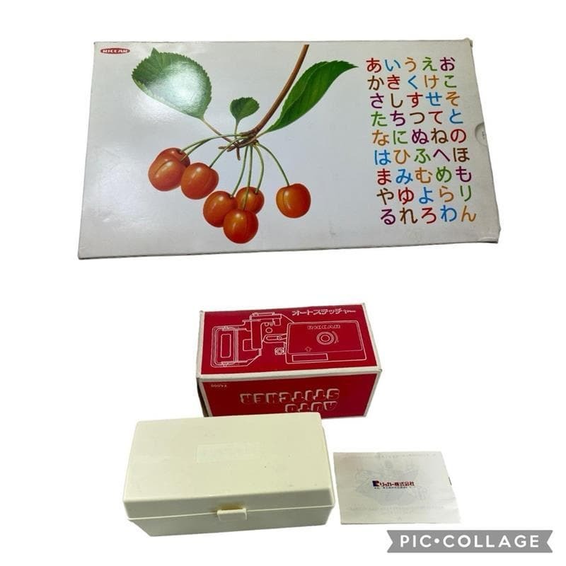 yf21 リッカーミシン オートステッチャー ,ひらがなプレート難あり yf21拍卖