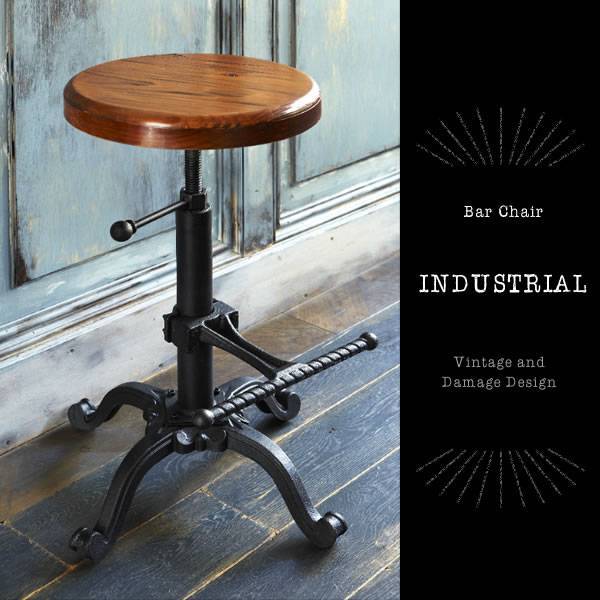 カウンターイス カウンターチェア バーチェア インダストリアル拍卖