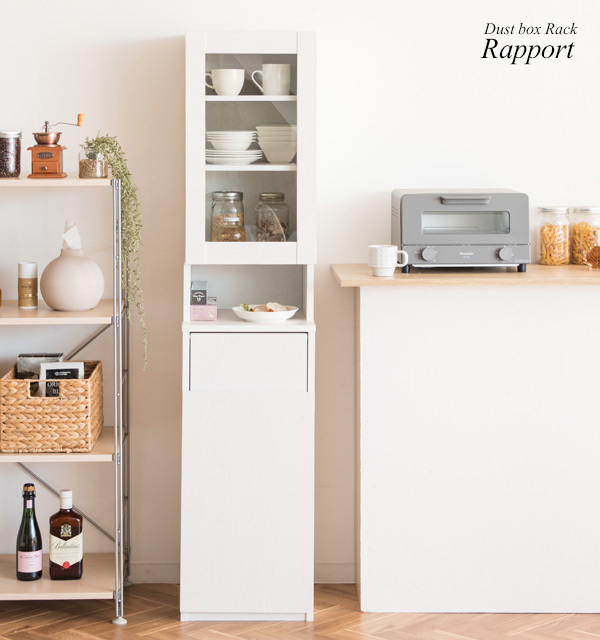 食器棚とゴミ箱が一つになったダストボックスラック ホワイト色拍卖