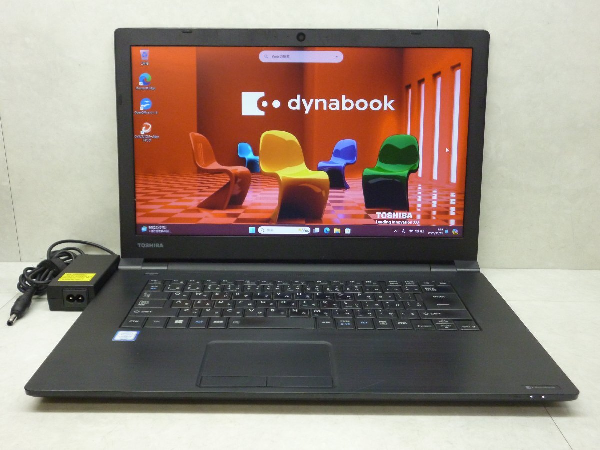 ☆1円☆第7世代☆東芝 dynabook B65/M☆Core i5 2.60GHz/8GB/SSD128GB/DVD/無線/Bluetooth/カメラ/Office/Win11 DtoD領域☆拍卖