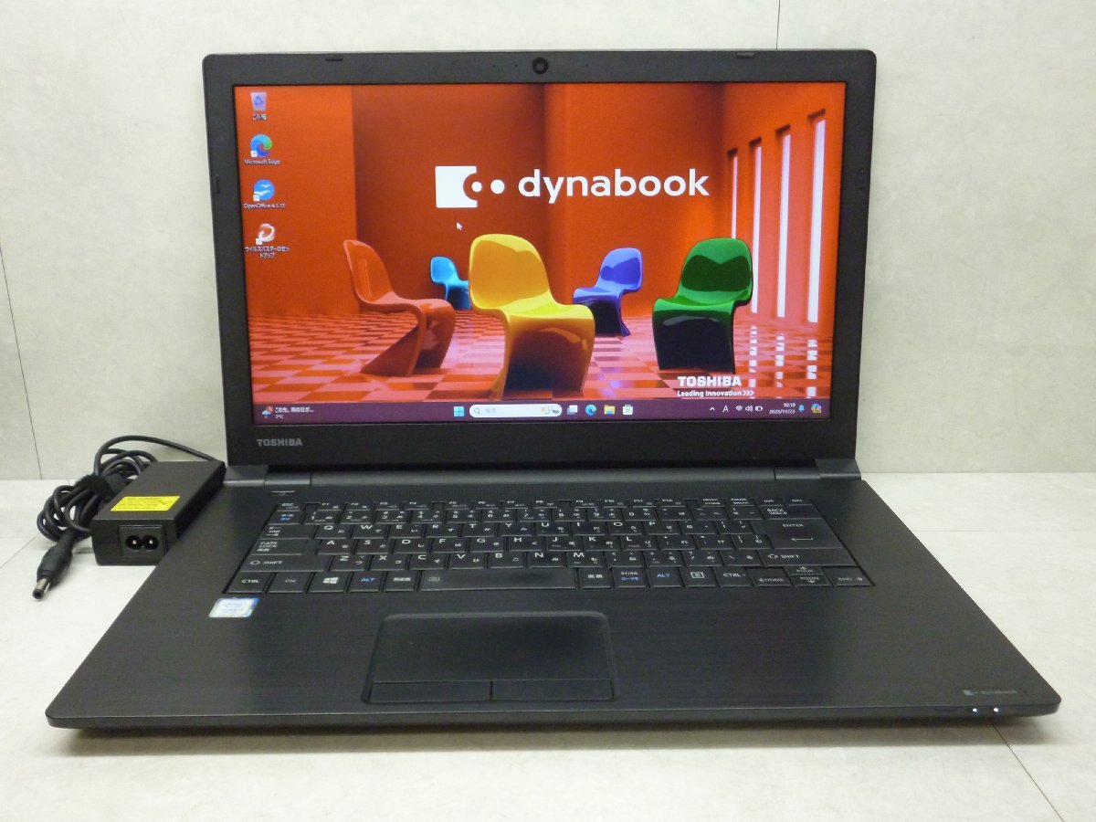 ☆1円☆第7世代☆東芝 dynabook B65/M☆Core i5 2.60GHz/8GB/SSD128GB/DVD/無線/Bluetooth/カメラ/Office/Win11 DtoD領域☆拍卖