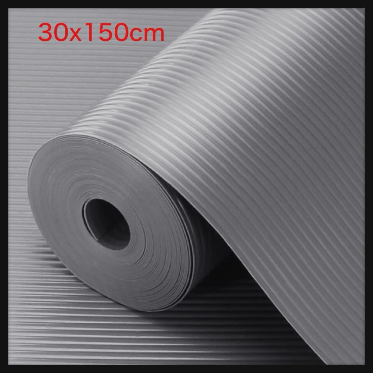 【未開封】Origuuds★食器棚シート シェルフライナー キッチンシート EVA製 しょっきだな シート 自由裁断 滑り止め 食器棚 30X150cm拍卖