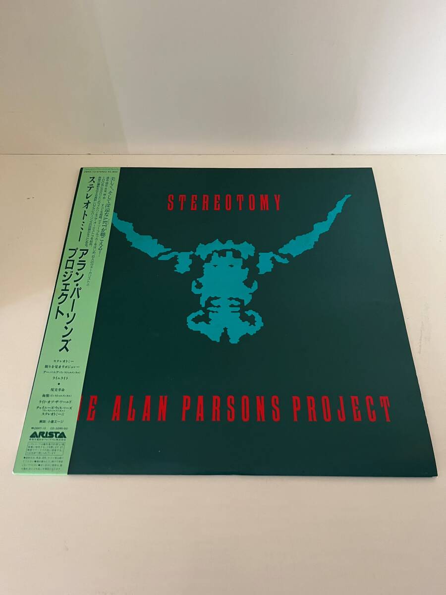 【LP】【'86 帯付国内初回盤】ALAN PARSONS PROJECT / STEREOTOMY拍卖