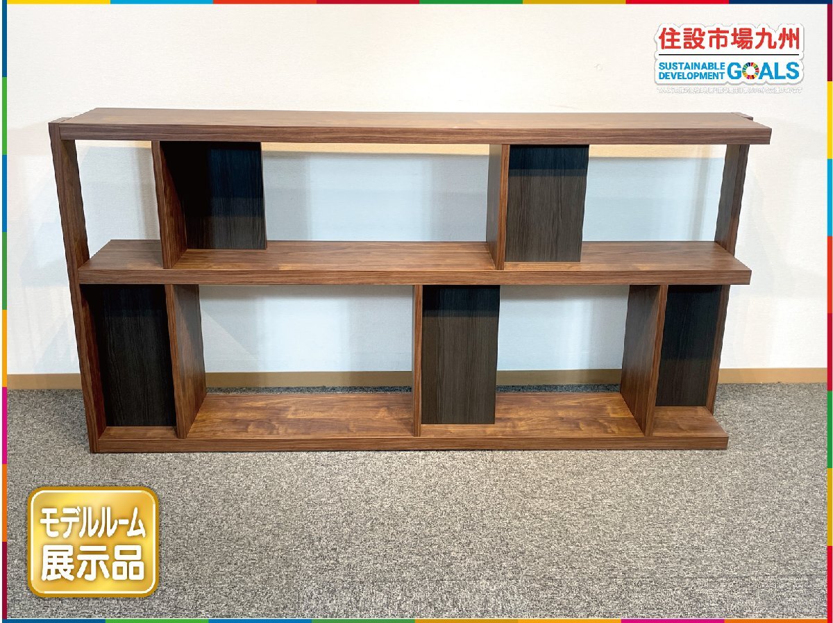 【福岡】W1800 シェルフ 飾り棚 棚 関家具 ニッポニア W1800 H903 D290 モデルR展示設置品◆CR1180_Yt拍卖