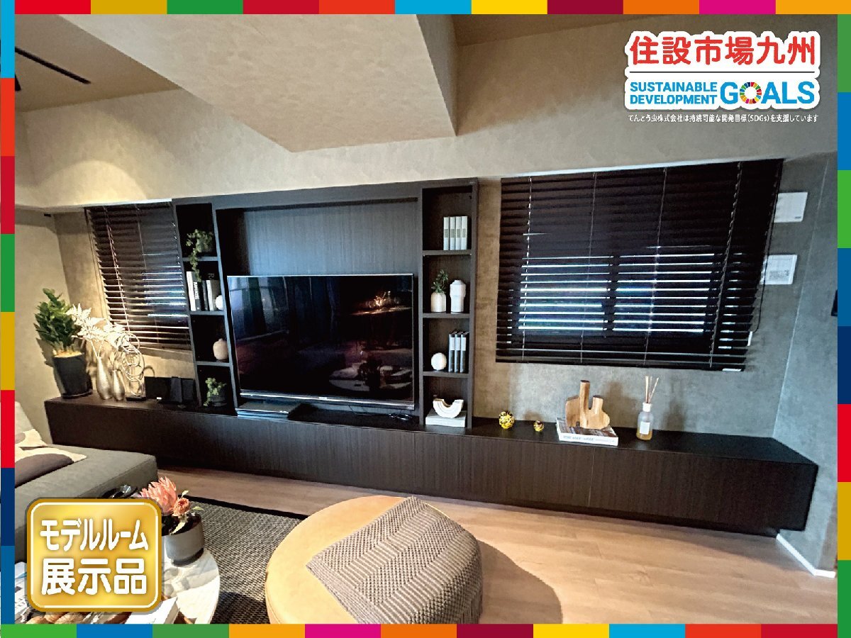 ★直接引き取り限定★【福岡】W5330 テレビボード AVボード◆棚板/ダボ◆3分割◆造作家具◆W5330 H1900 D350◆モデルR展示設置品◆AKW30_Kh拍卖