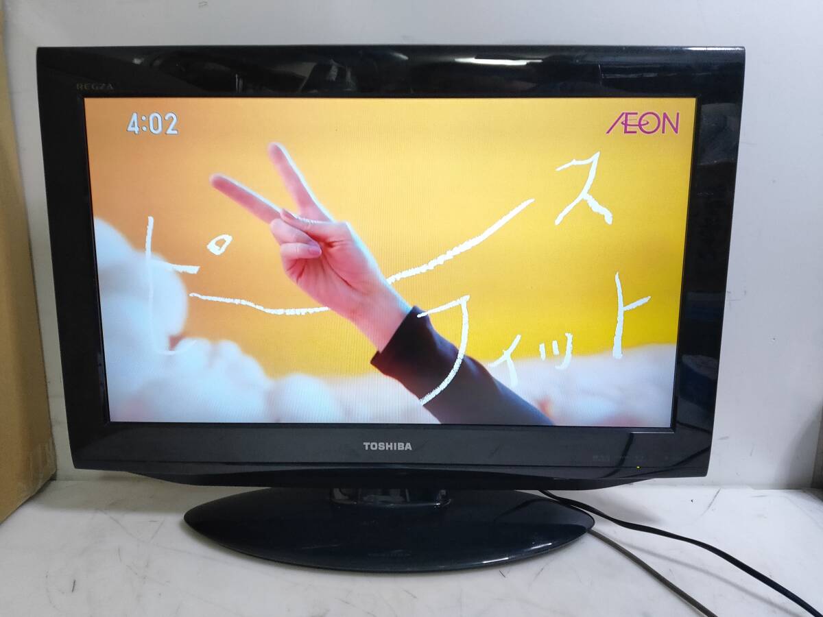 ※◎TOSHIBA 東芝 26R3 26型 2012年製 液晶テレビ【B-CASカード付き】拍卖