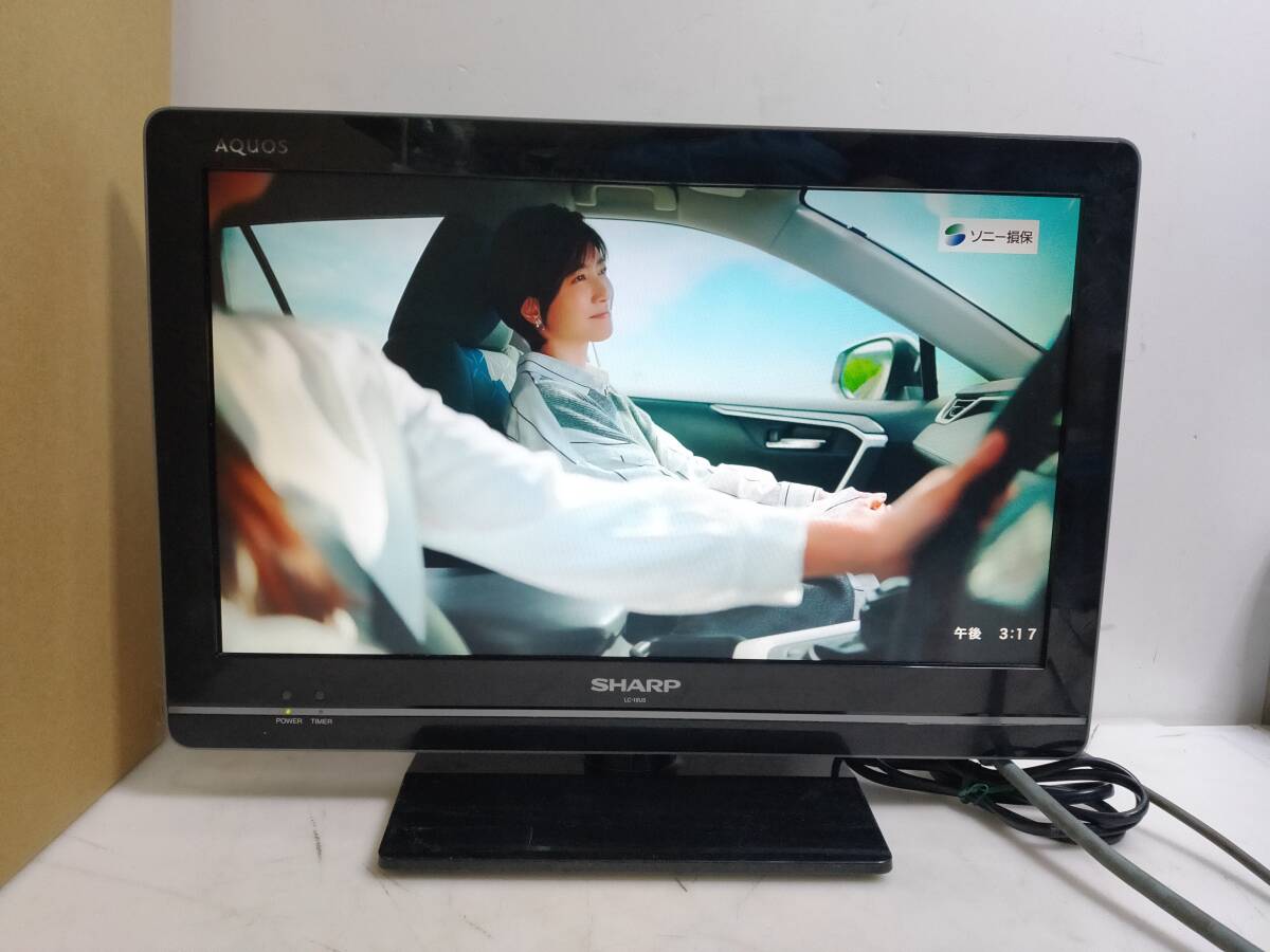 ◎SHARP シャープ AQUOS LC-19U5 19型 2011年製 液晶テレビ【格安出品】拍卖