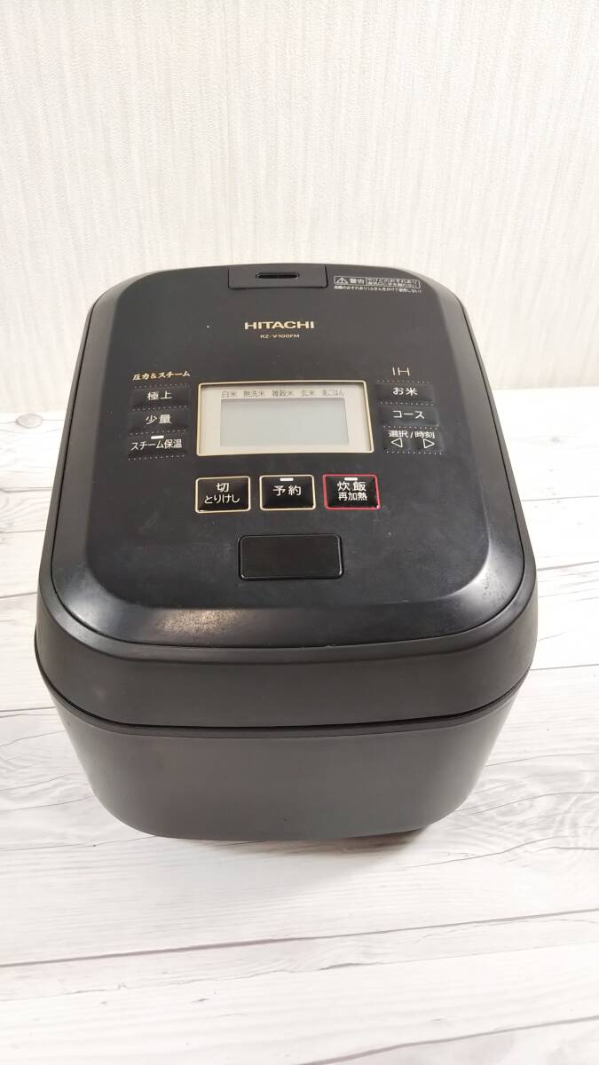 ◇HITACHI/RZ-V100FM/ふっくら御膳/5.5合炊き/通電確認済/動作確認済/中古品/2022年製/GI-6165拍卖
