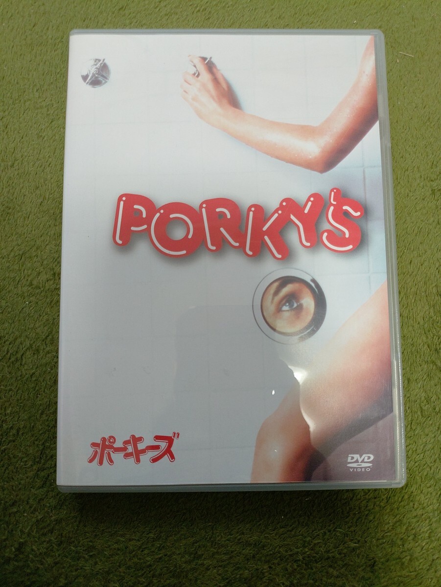 ポーキーズ/ボブクラーク (製作、監督、脚本) ダンモナハンマークヘリアー ポーキーズ DVD拍卖