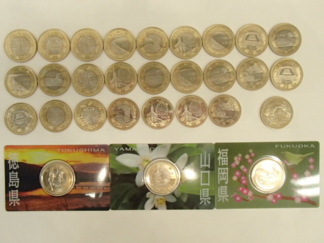 地方自治施行 500円 バイカラー記念硬貨 など 29枚セット (1枚はEXPO2005AICHI JAPANです)#71141...拍卖