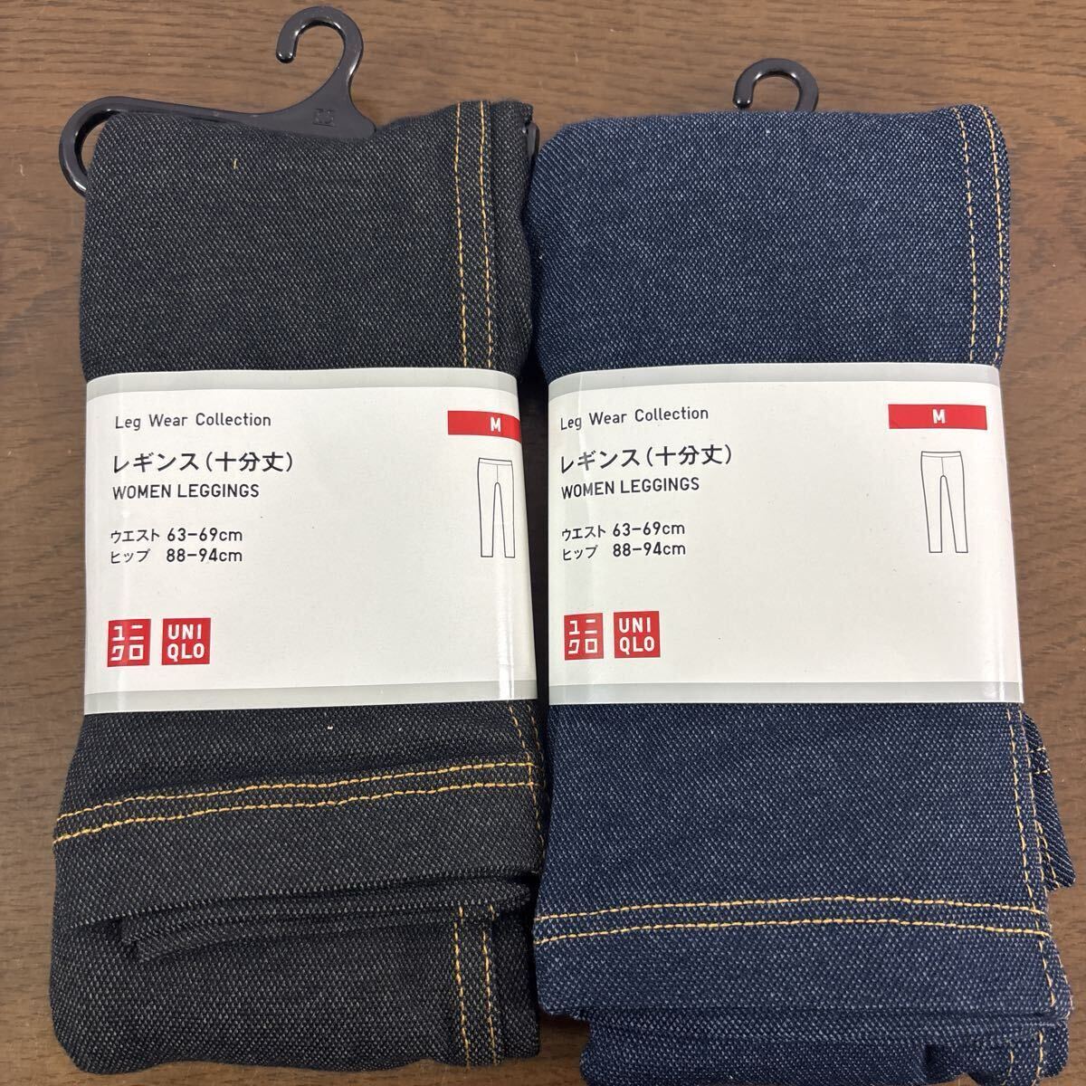 ユニクロ レギンス(十分丈)2点まとめ売り【TK-1177】拍卖