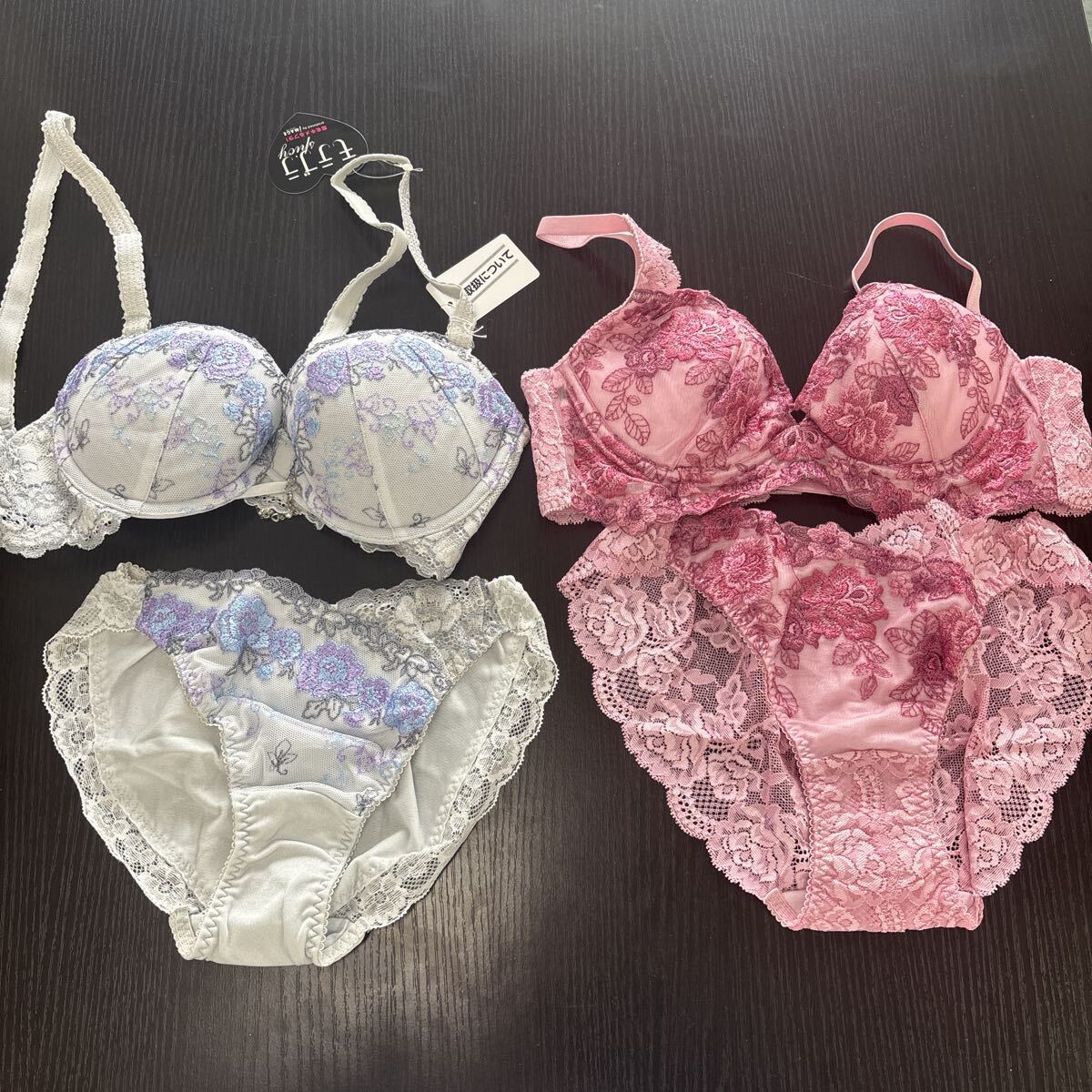 レディース ブラジャーショーツA75上下 2点セット【TK-1245】拍卖