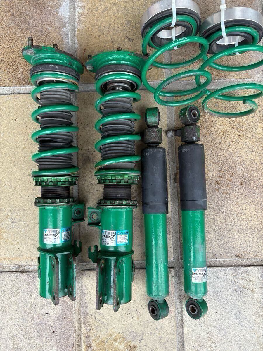 車高調ワゴンRMH23sテインフルタップ拍卖