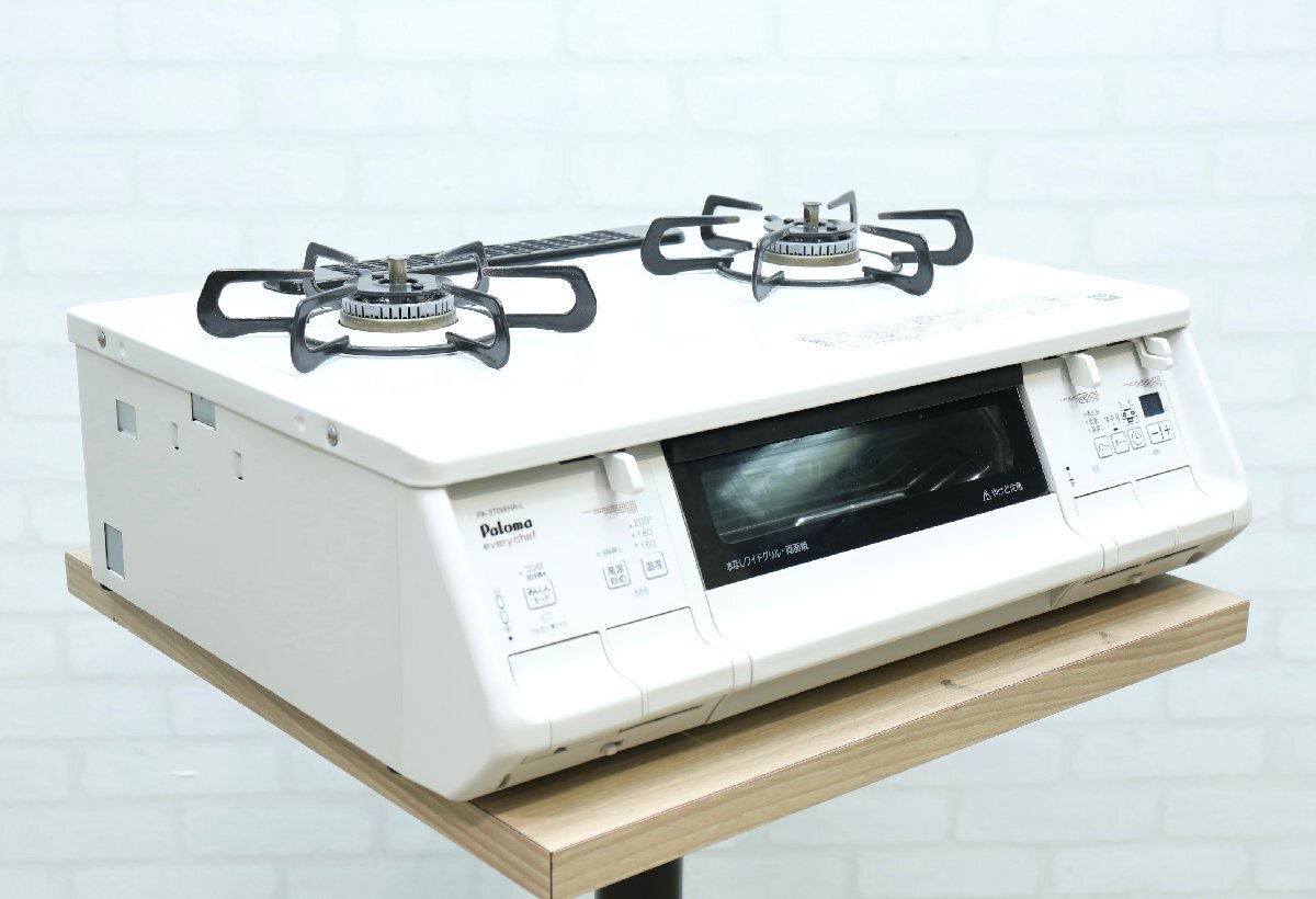 ■【I1060】★パロマ★都市ガス用★12A/13A★2口コンロ★グリル付き★ガステーブル★PA-370WHA-L★2021年製★拍卖