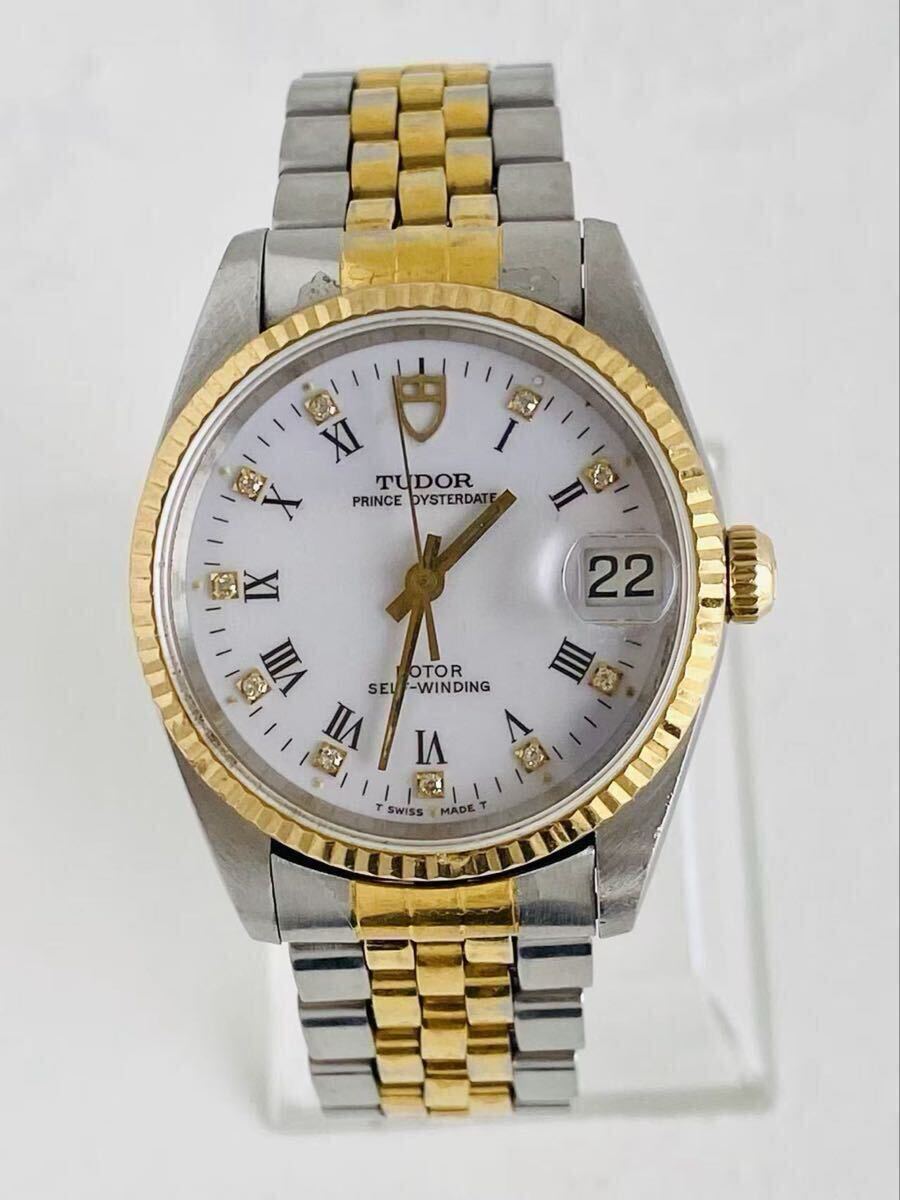 TUDOR チュードル チューダー Prince Oysterdate プリンスオイスターデイト 72033 32mm Men watch 腕時計 AT 自動巻 18KYG diamond 稼働中拍卖