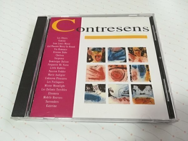 21 groupes francais : Contresens フレンチポップス・コンピ 輸入盤 CD 91年盤 FNAC Music 3-0469拍卖