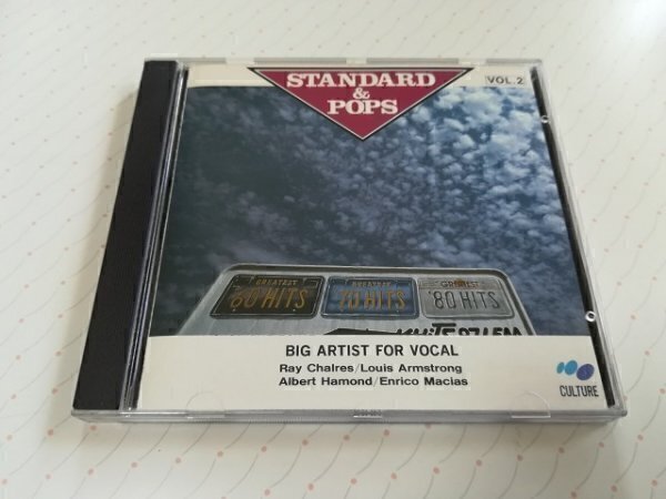 STANDARD & POPS FOR VOCAL スタンダード&ポップス ヴォーカル編 VOL.2 V.A. 国内盤 CD 89年盤 レイ・チャールズ ルイ・アームストロング拍卖