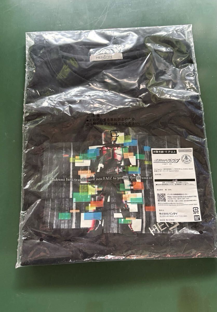 【新品未開封】HENSHIN by KAMEN RIDER(仮面ライダーファイズ)Tシャツ XLサイズ拍卖