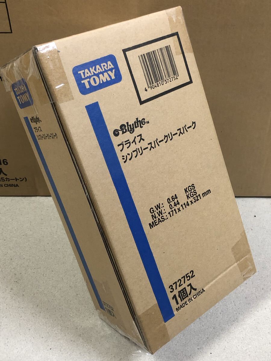 ネオブライス 新品 未開封 シンプリースパークリースパーク 輸送箱未開封拍卖