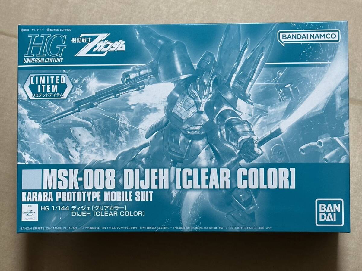 HG 1/144 ディジェ クリアカラー 新品未開封品 イベント限定品 機動戦士Zガンダム ガンプラ バンダイスピリッツ HGUC ハイグレード アムロ拍卖