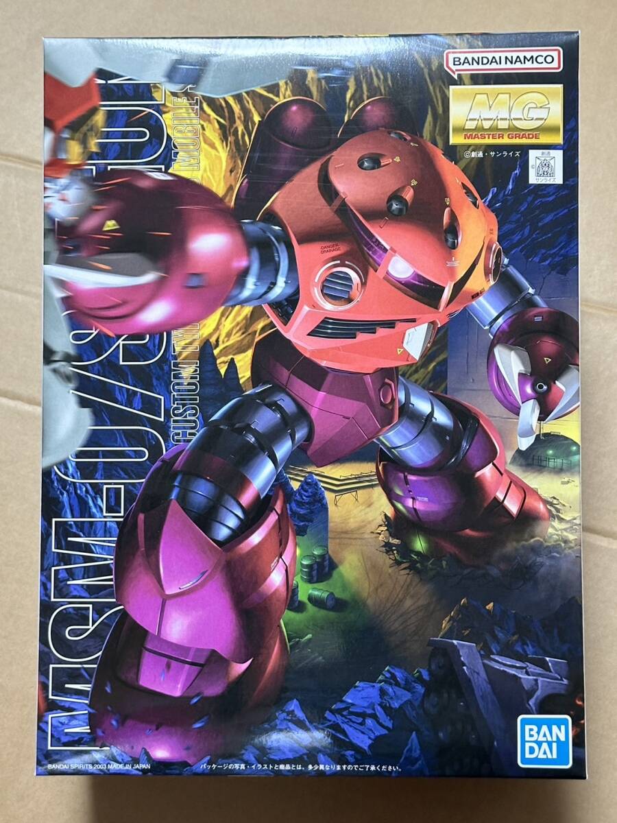 MG 1/100 シャア専用ズゴック 新品未開封品 機動戦士ガンダム ガンプラ バンダイスピリッツ マスターグレード ジャブローに散る 再販品拍卖