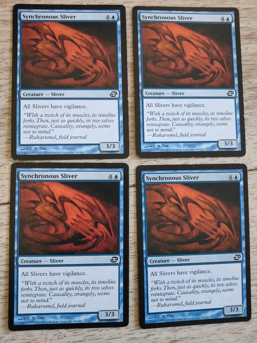★同期スリヴァー 英語4枚 4点以上で送料無料拍卖
