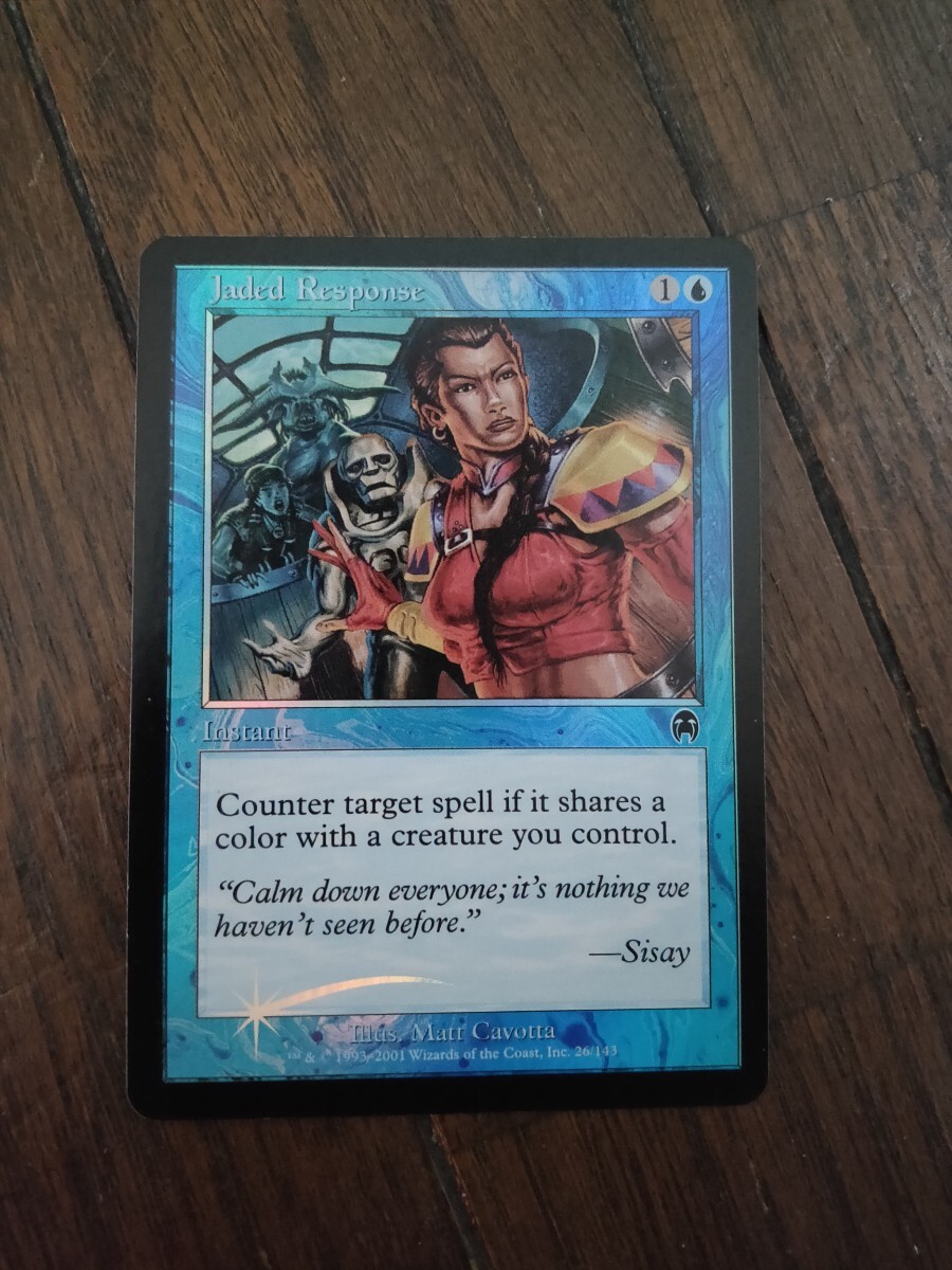 ☆疲れ切った反応 Foil 英語1枚 4点以上で送料無料拍卖