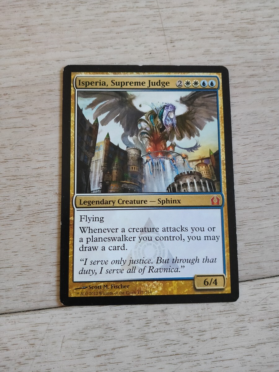 ★至高の審判者、イスペリア 英語1枚 4点以上で送料無料拍卖