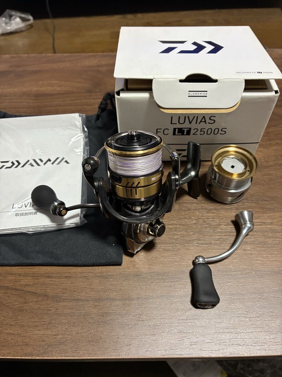 DAIWA ダイワ 20ルビアス LUVIAS FC LT 2500S 美品 SLPWORKSスプール RCSマシンカットライトハンドル RCSノブ付 純正パーツ未使用拍卖